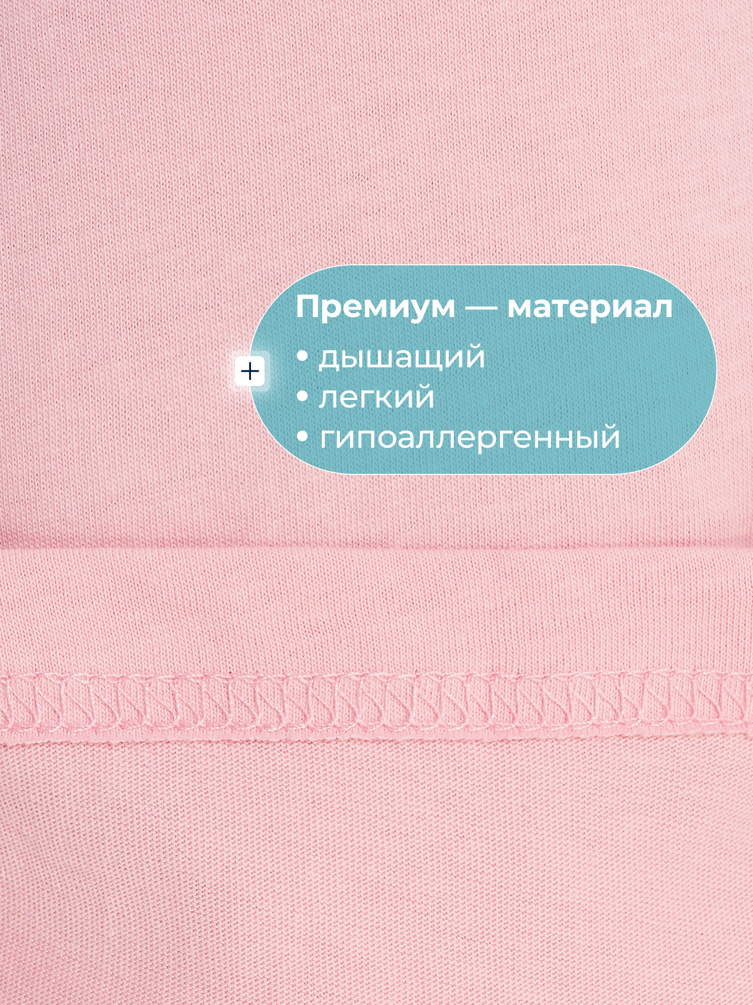 Футболка 3 шт MATRIX SPORT 142838ZX1-KO - фото 4