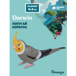 Фигурка DARWIN Птицы Попугай корелла