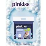 Трусики Pinkiss Night ночные L (9-15 кг) 22 шт.