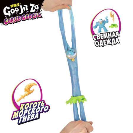 Тянучка GooJitZu