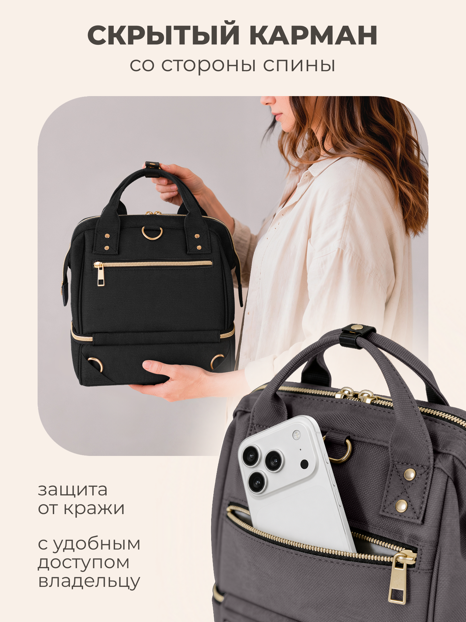 Рюкзак Nuovita CAPCAP mini - фото 3