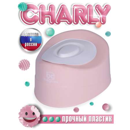 Горшок детский BabyCare Charly розовый-белый