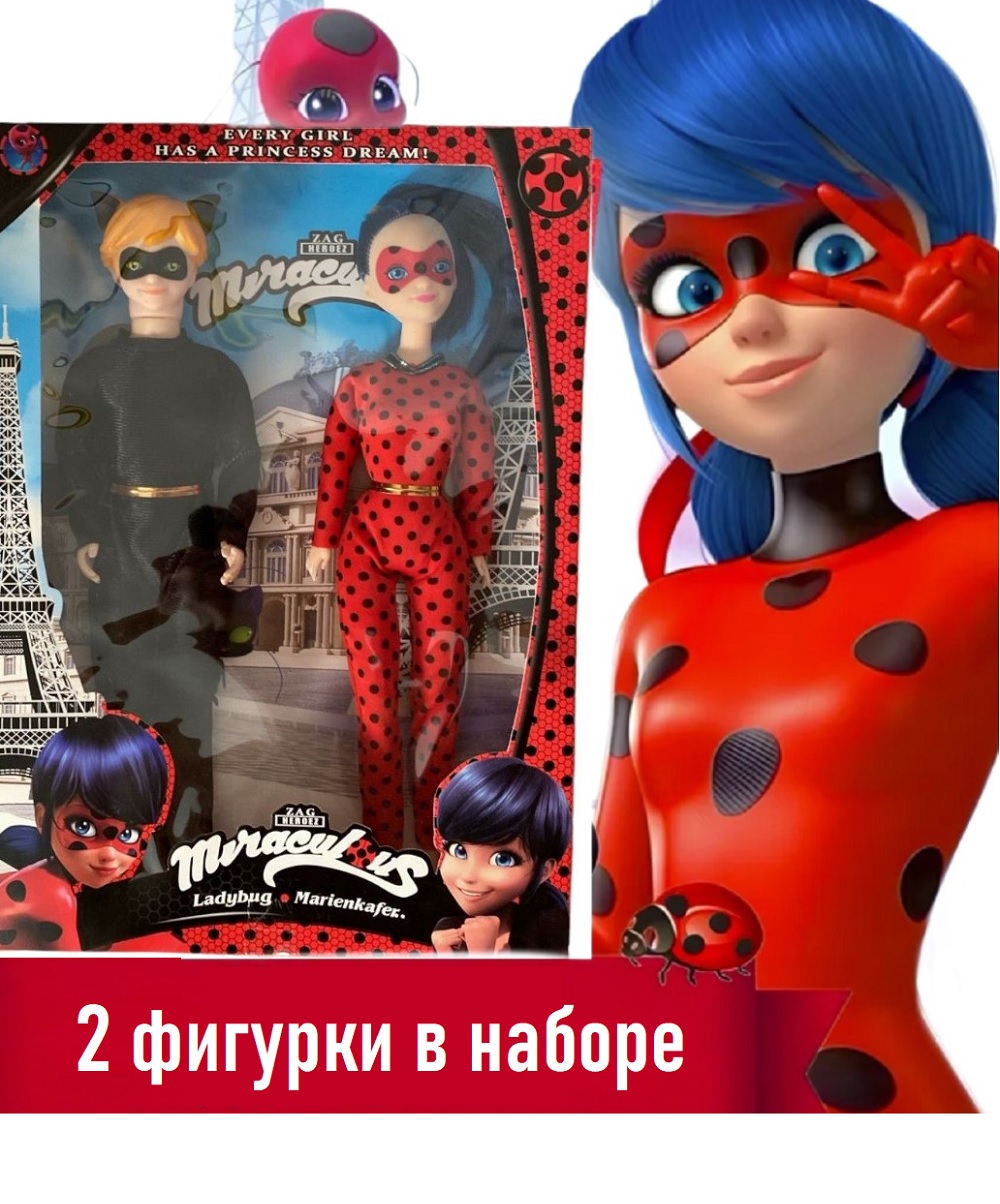 Кукла модельная ТОТОША Леди Баг и Супер кот 199 - фото 2