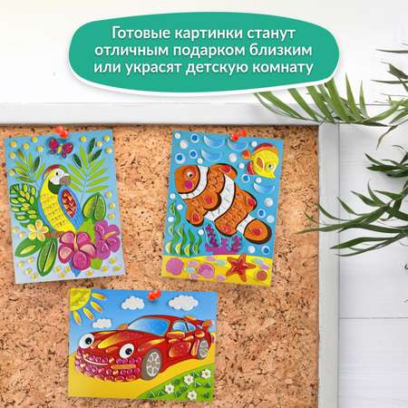 Аппликация Дрофа-Медиа Машинка Рыбка Попугайчик