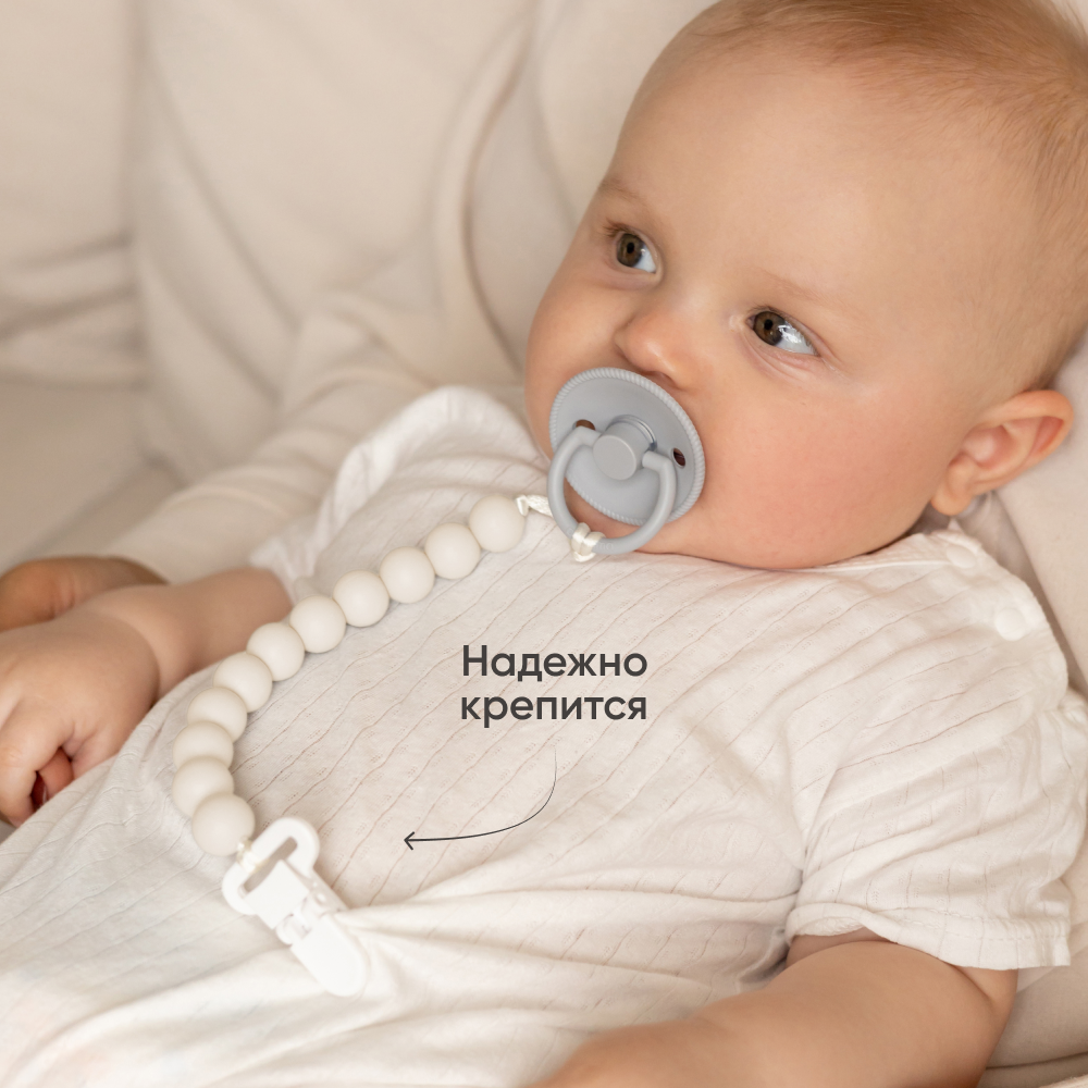 Клипса для пустышки Paomma - фото 7