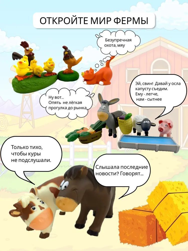 Фигурка DeAgostini - фото 5