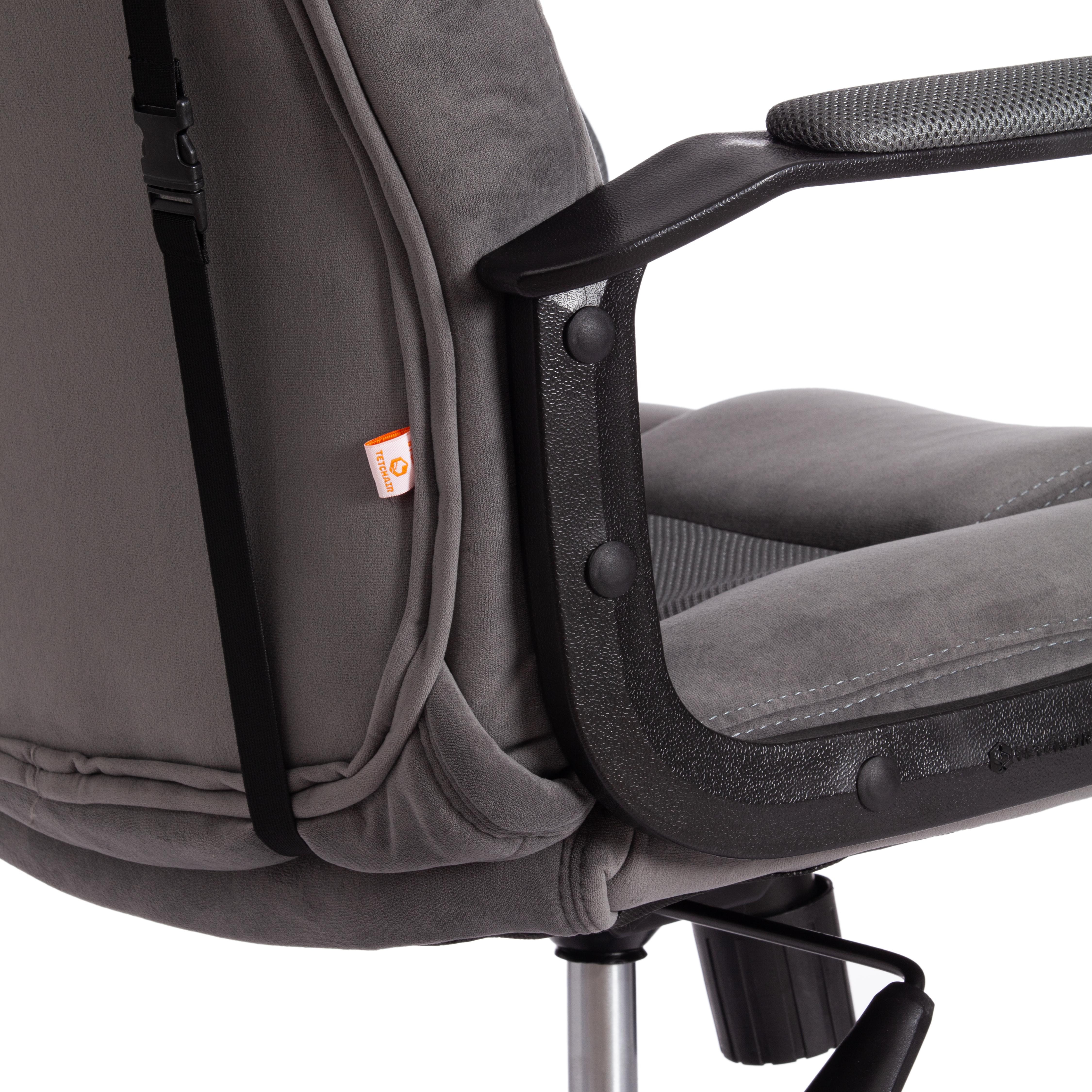 Компьютерное кресло TETCHAIR DRIVER - фото 8