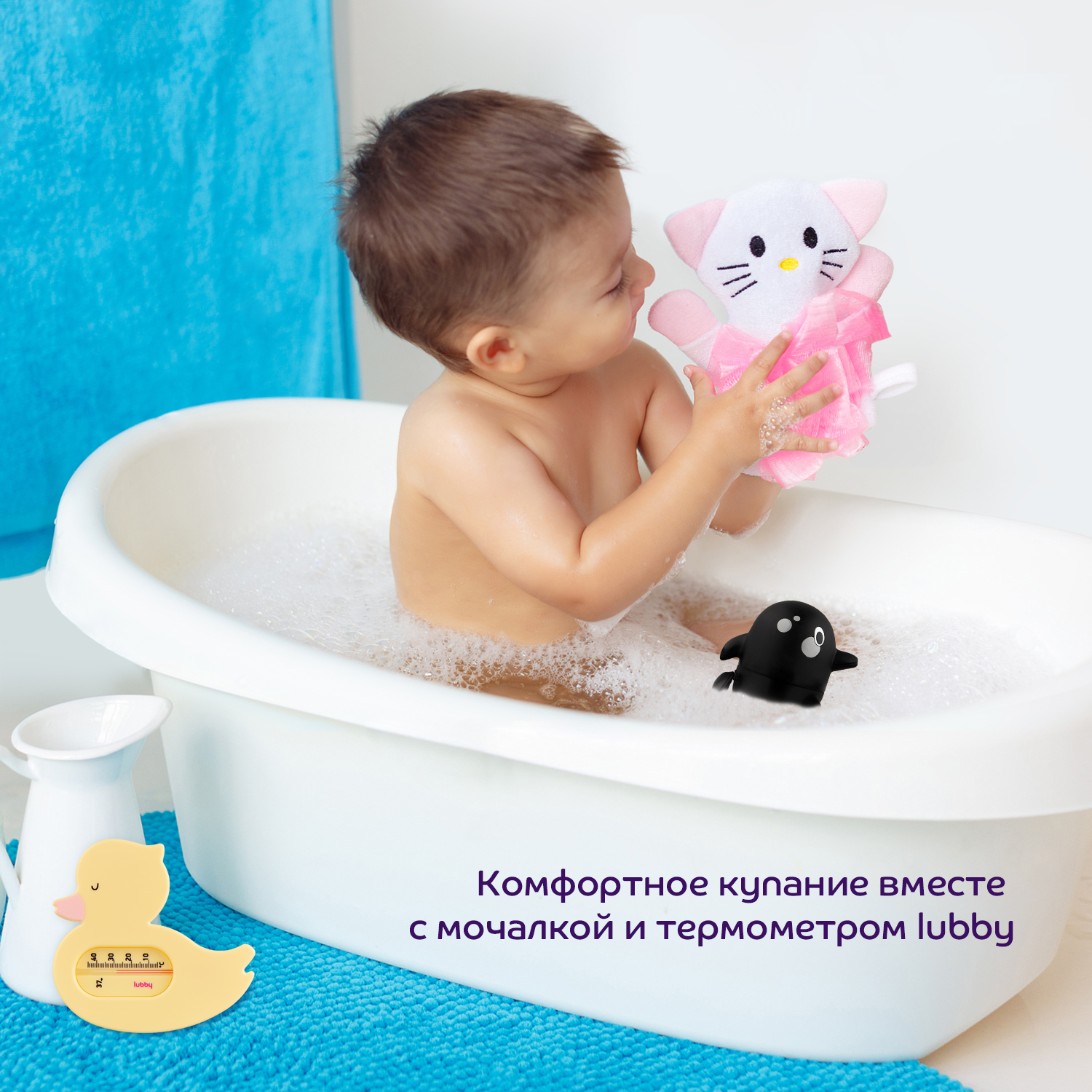 Игрушка Lubby Касатка - фото 7