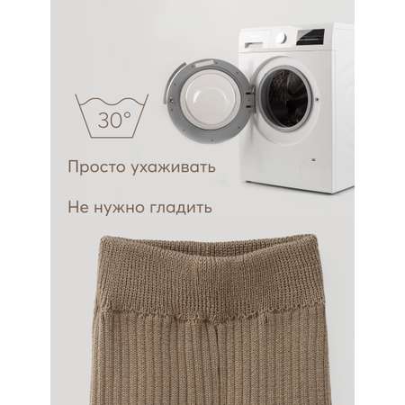 Брюки Happy Baby