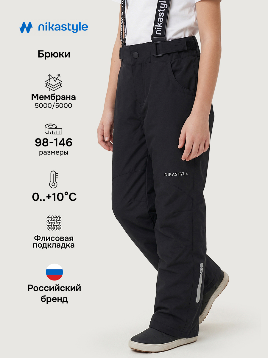 Брюки NIKASTYLE 2л3925 черный - фото 2