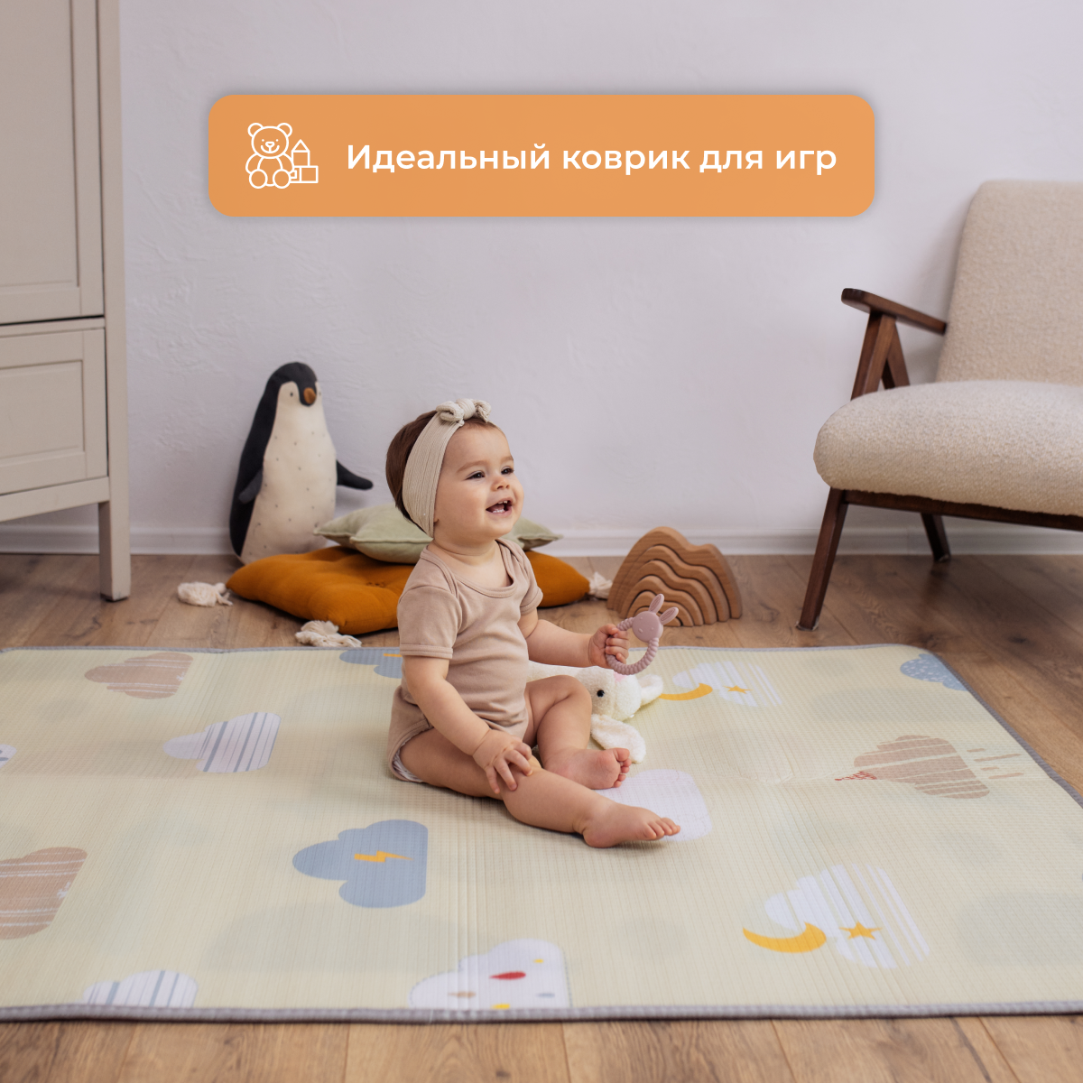 Развивающий коврик детский Mamagoods для ползания складной игровой 120x150 см Нежные облачка - фото 10