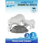 Игровой набор DARWIN Животные Белые медведи 2шт