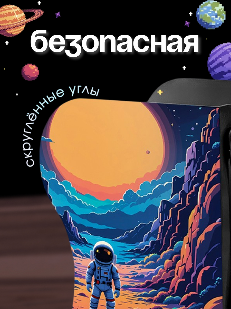 Подставка для книг CINLANKIDS - фото 4