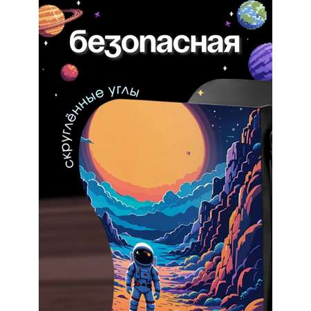 Подставка для книг CINLANKIDS