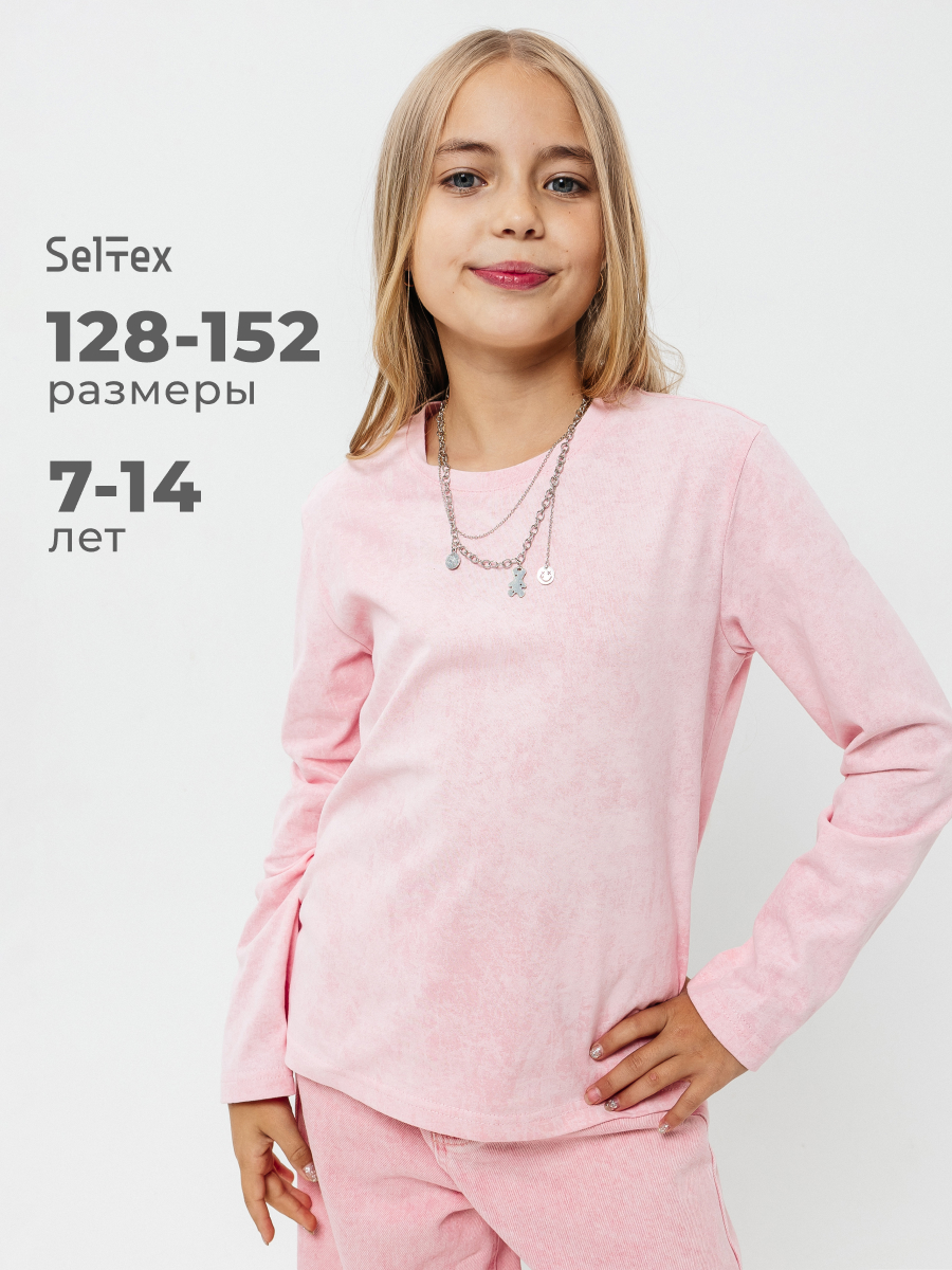 Лонгслив Селтекс Ю_ДК4 светло-розовый ДЕЛАВЕ - фото 3