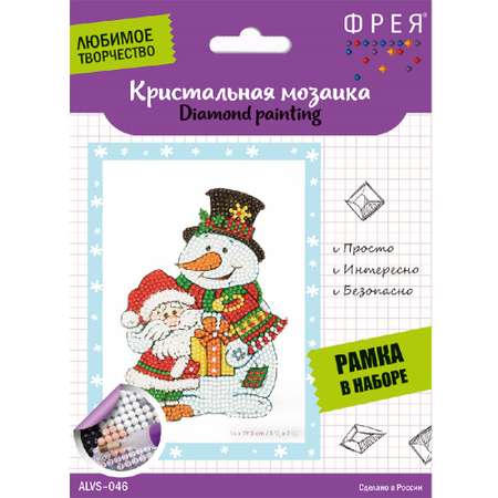 Алмазная мозаика Фрея Дед мороз и Снеговик