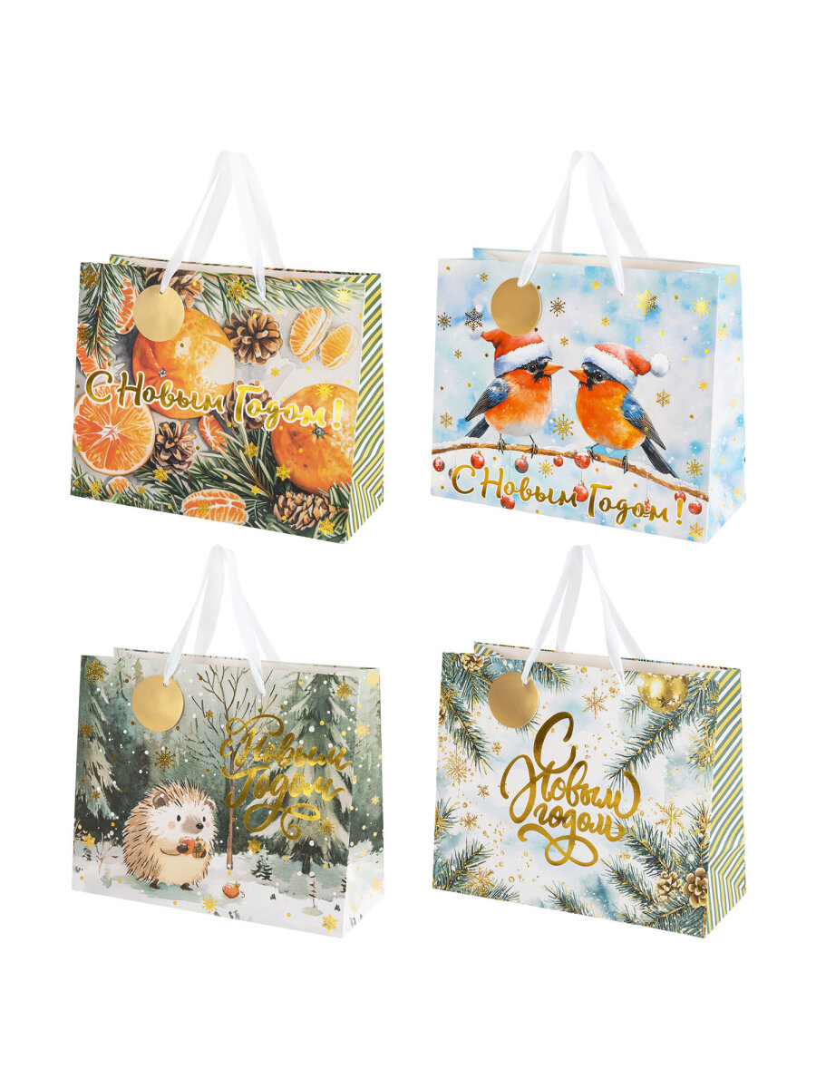 Пакет подарочный новогодний Золотая сказка пакетики для подарков и сладостей набор 4 штуки - фото 3