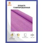 Гофрированная бумага Айрис 1 лист.