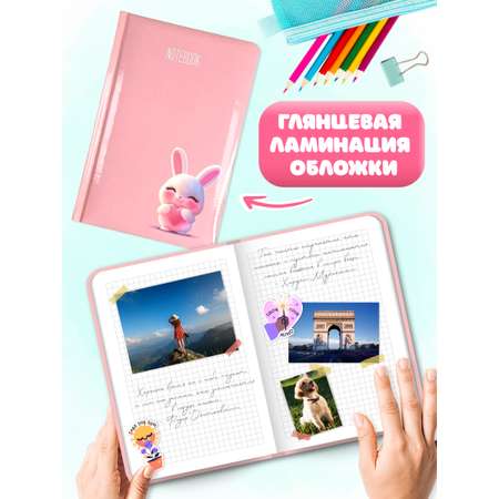 Блокнот Проф-Пресс Белый зайка. в клетку А5 48 лист.