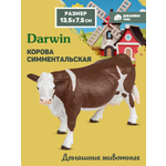 Фигурка DARWIN Животные Симментальская корова