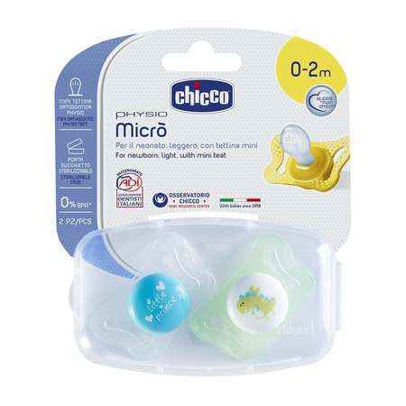 Пустышка Chicco ортодонтическая от 0 мес. 2 шт.
