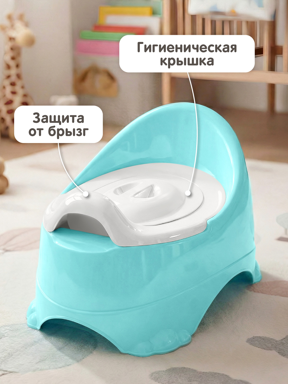 Горшок Компания Друзей голубой голубой - фото 3