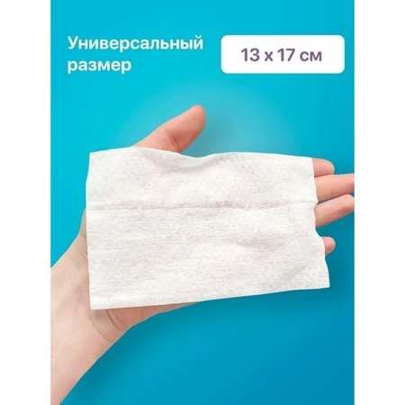Влажные салфетки SENSO BABY 3 упак. 120 шт.