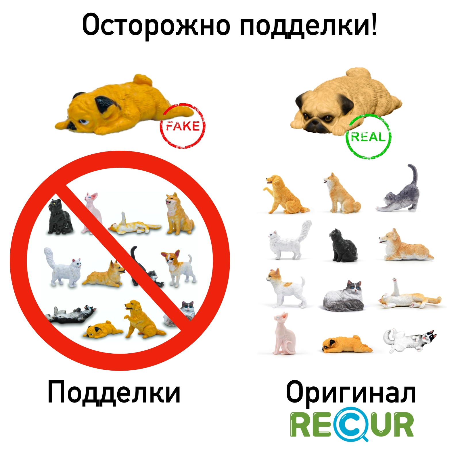 Игровой набор RECUR - фото 6