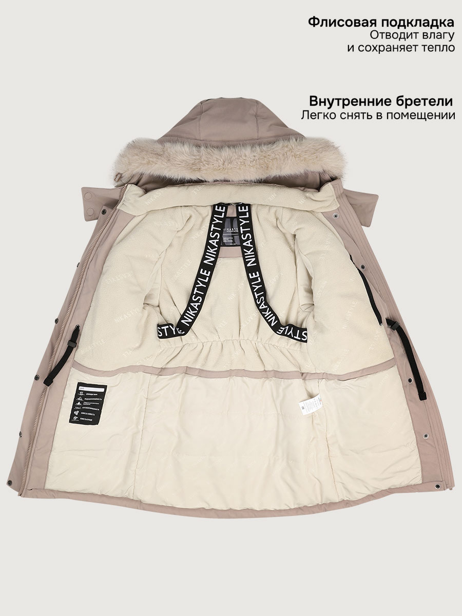 Парка NIKASTYLE 5з8225 какао - фото 4