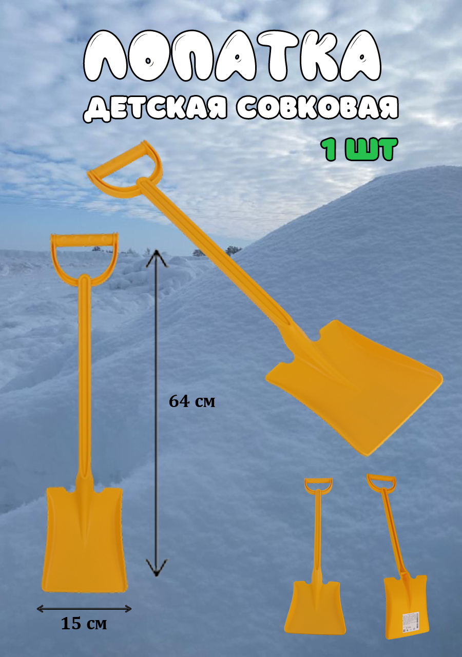 БИПЛАНТ - фото 1