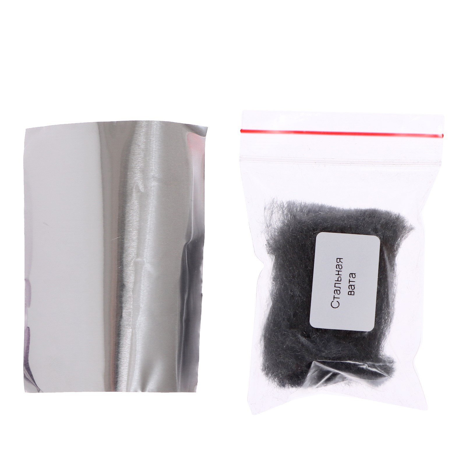 Набор для опытов Эврики - фото 9