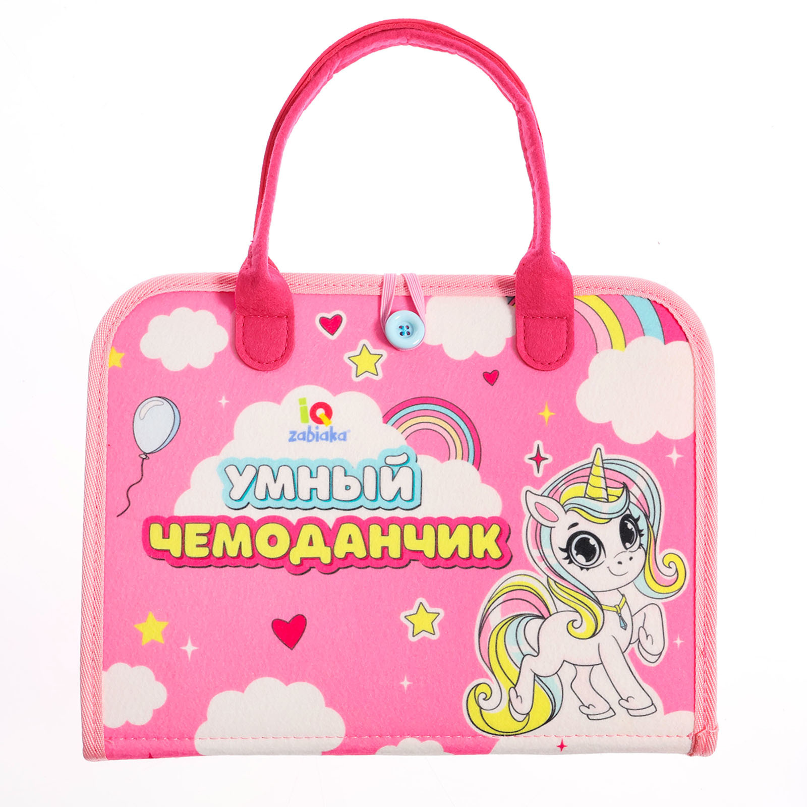 Настольная игра IQ-ZABIAKA Умный чемоданчик - фото 7