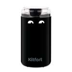 Кофемолка KITFORT КТ-7116