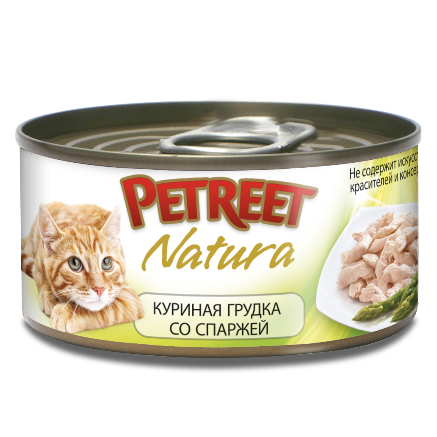 Корм влажный для кошек Petreet 70г куриная грудка со спаржей консервированный - фото 1