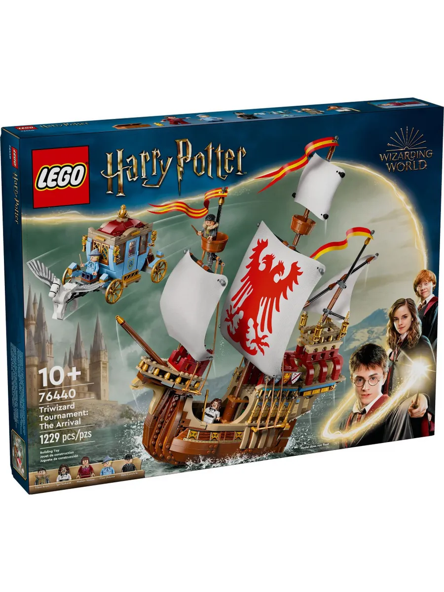 Конструктор LEGO Harry Potter 1229 дет. - фото 1