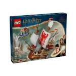 Конструктор LEGO Harry Potter 1229 дет.