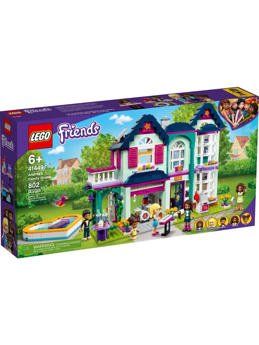 Конструктор LEGO Friends 802 дет. - фото 1
