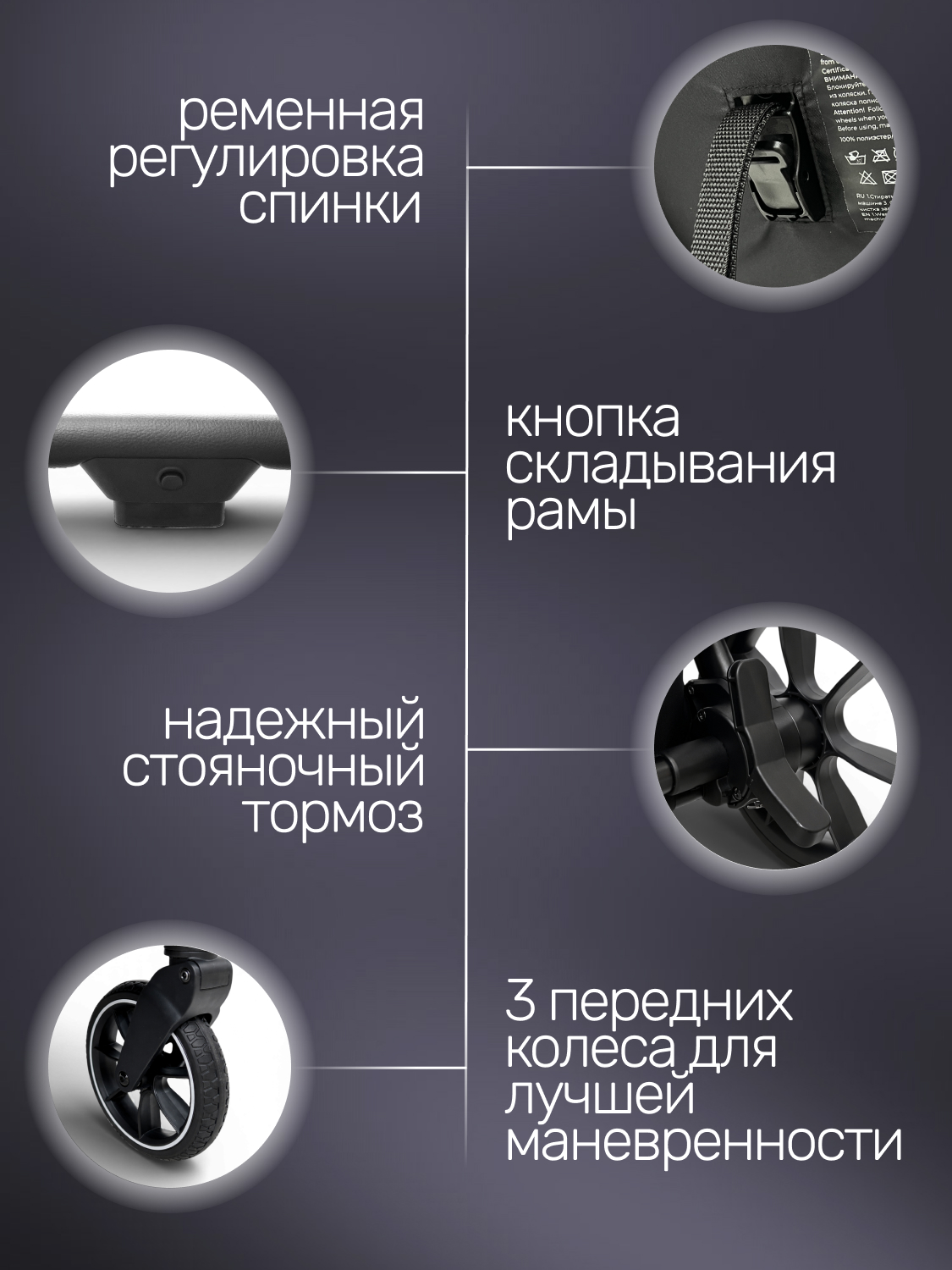 Коляска прогулочная для двойни Bubago Duo X лунный бежевый - фото 12