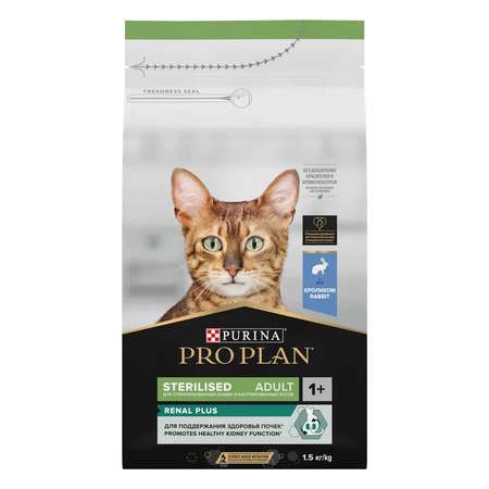 Корм сухой для кошек PRO PLAN Sterilised Optirenal 1.5кг кролик