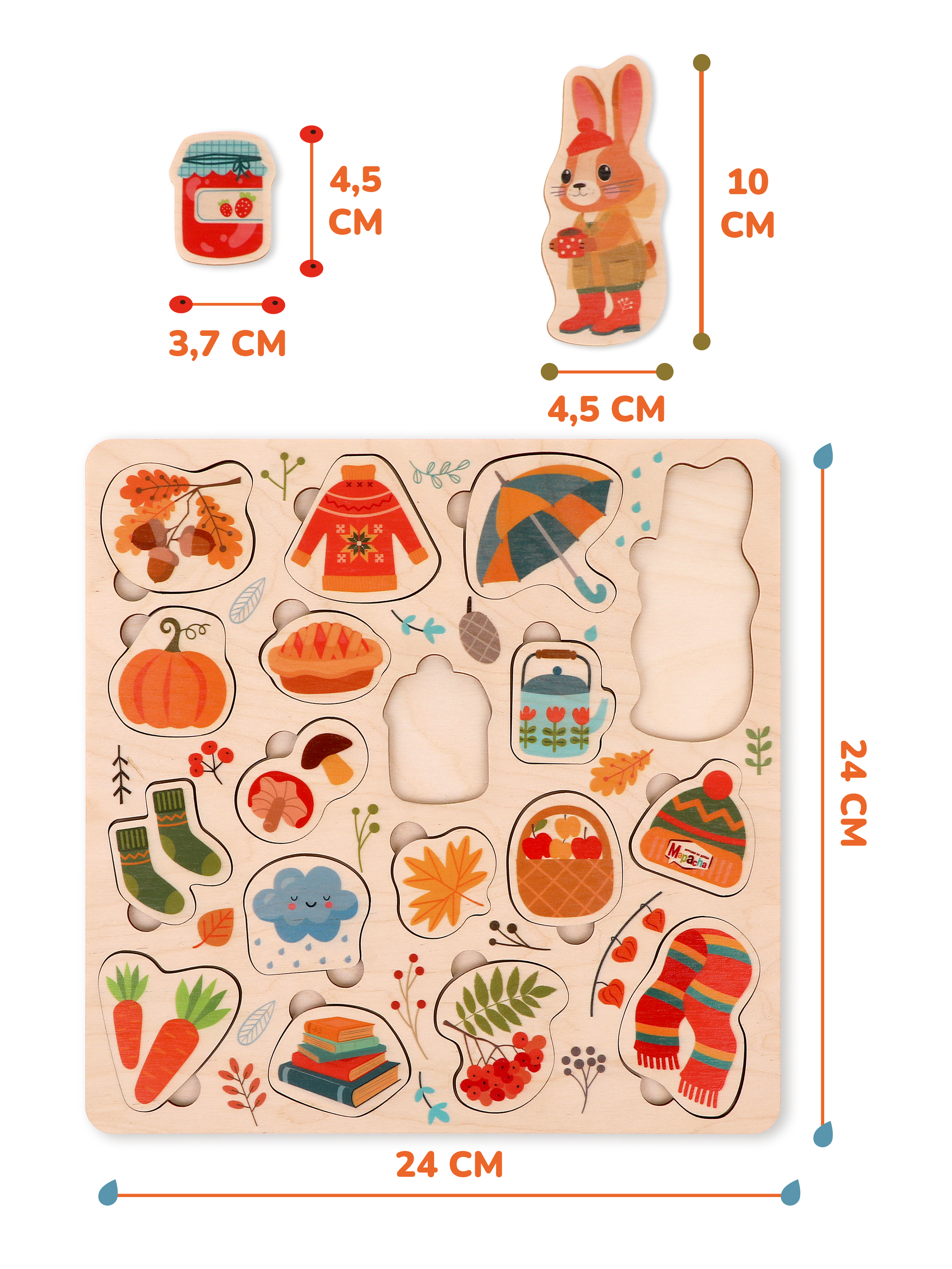Игрушка Mapacha сортер Осень - фото 8