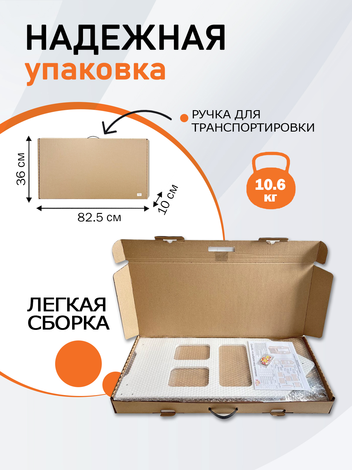 Детская напольная вешалка трансформер PalisHome деревянная для одежды с ящиком - фото 5
