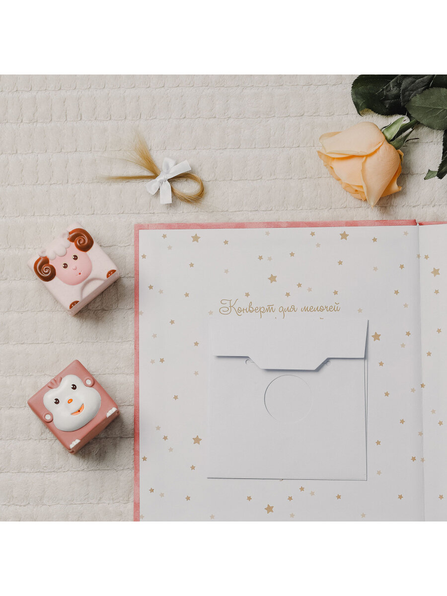 Фотоальбом анкета Brauberg детский семейный для новорожденных с наклейками - фото 15