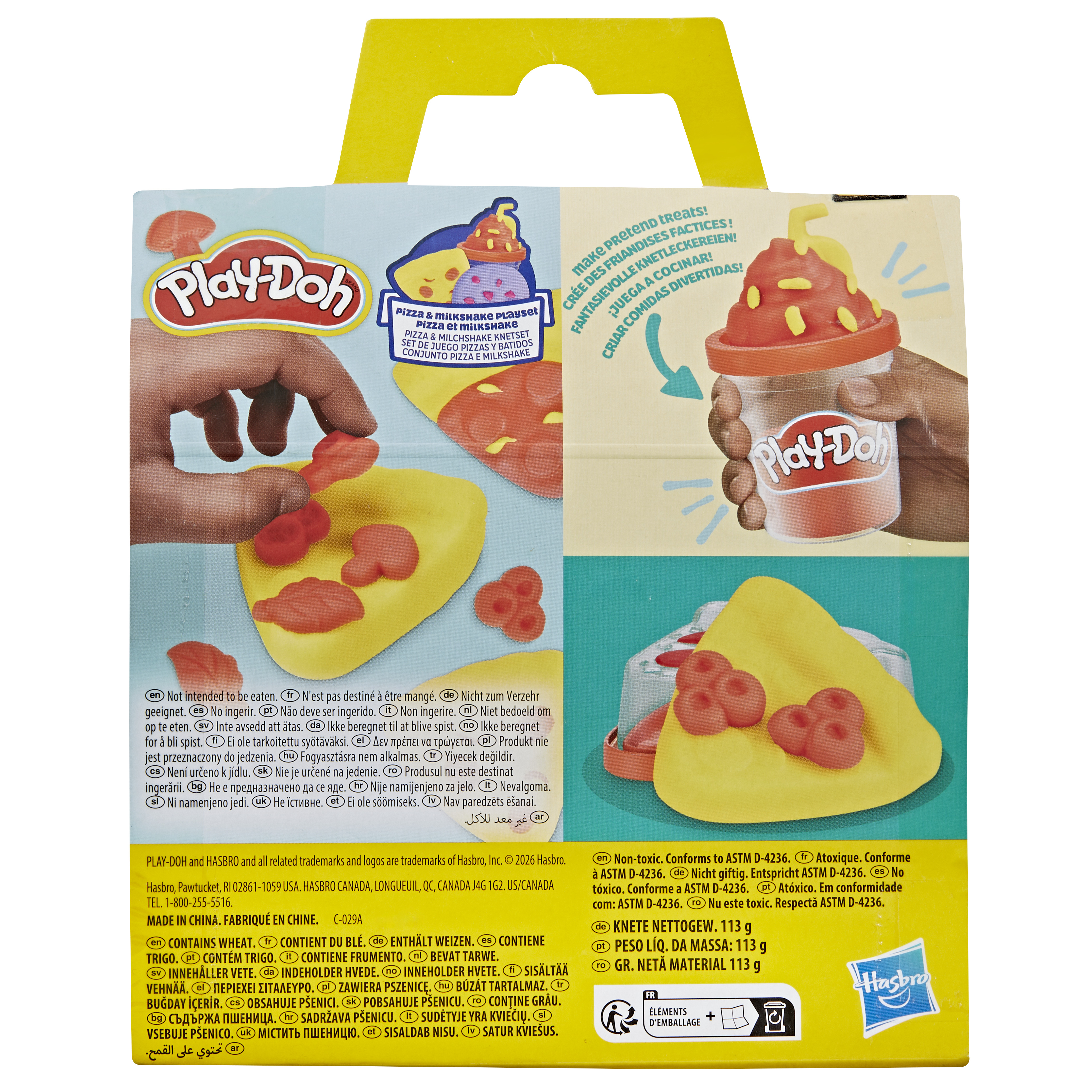 Масса для лепки Hasbro Play Doh Пицца и коктейль - фото 11