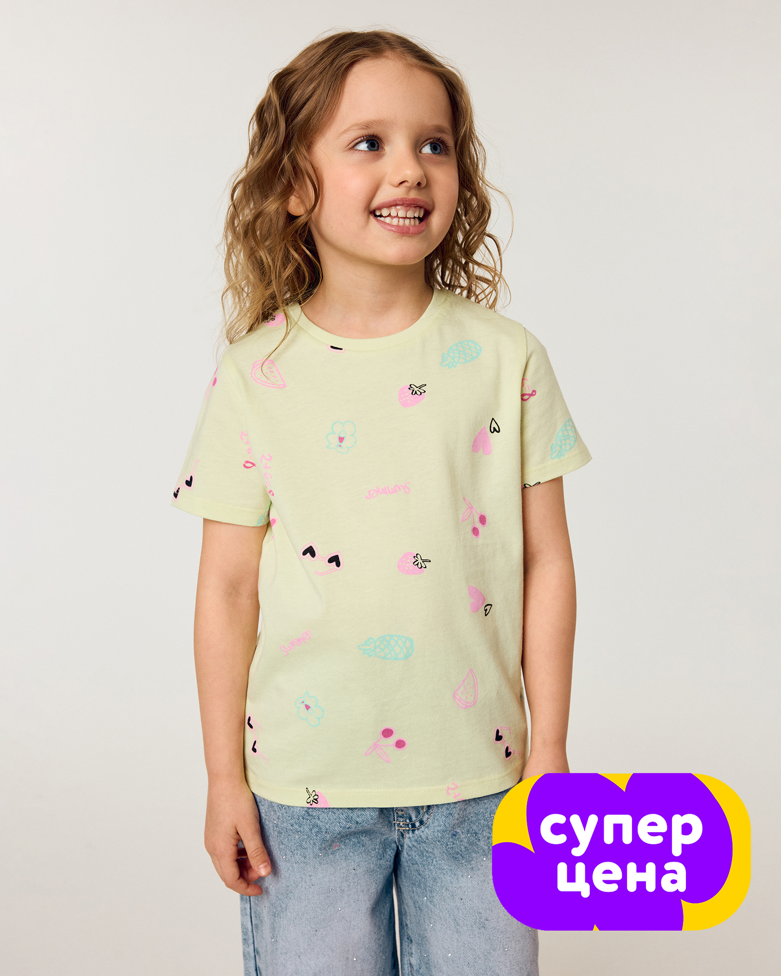 Футболка Futurino S26FU3-1kg-33 - фото 1