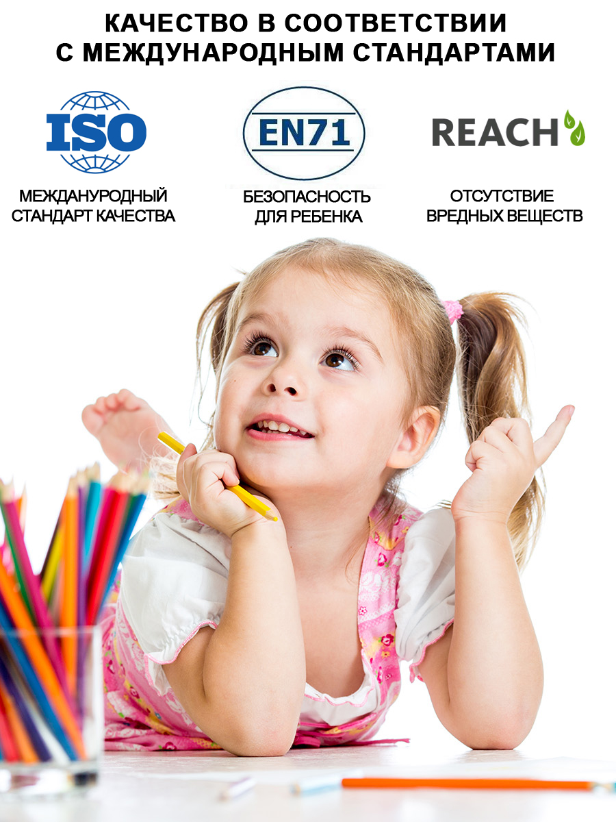 Карандаши ACMELIAE 12 шт. - фото 9