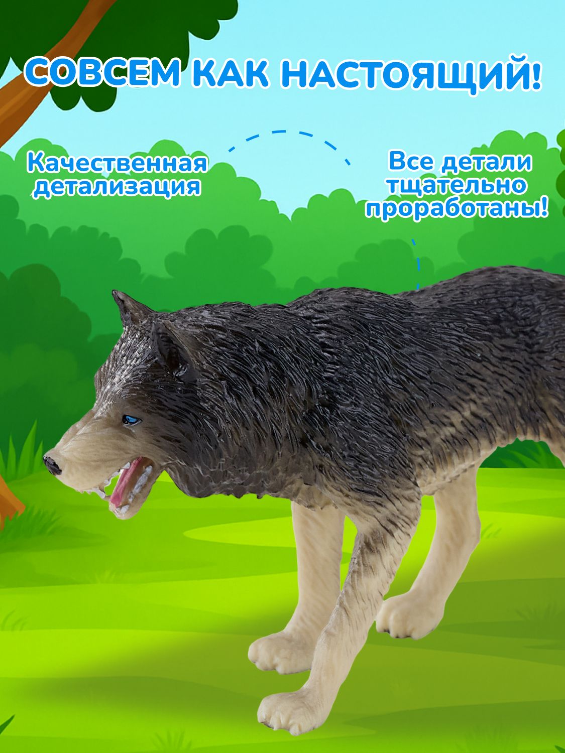 Фигурка KONIK - фото 3