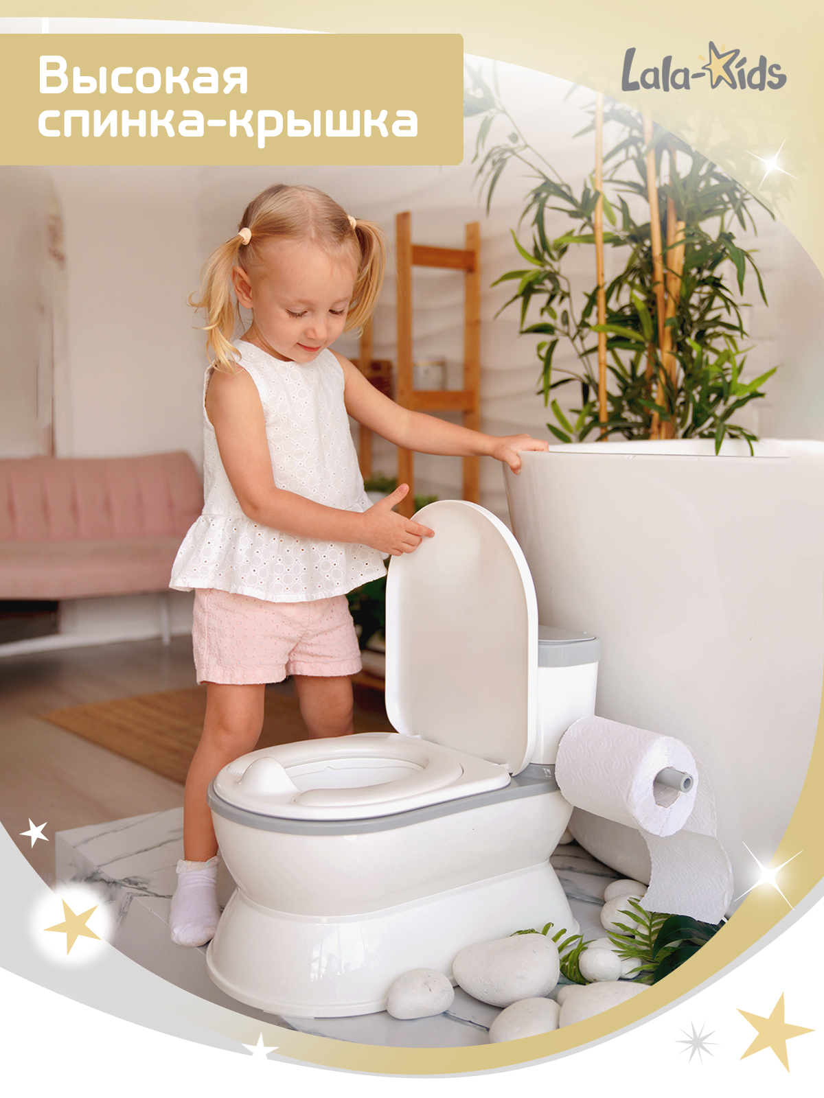 Горшок LaLa-Kids Унитазик XL музыкальный серый - фото 8