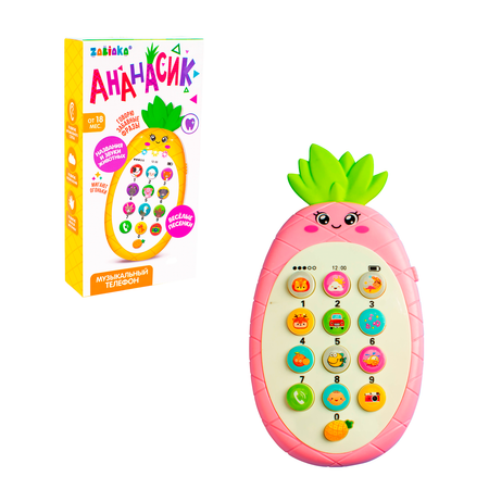 Игрушка музыкальная Zabiaka Ананасик