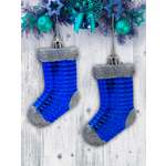 Украшение ёлочное Магия праздника NY142-B