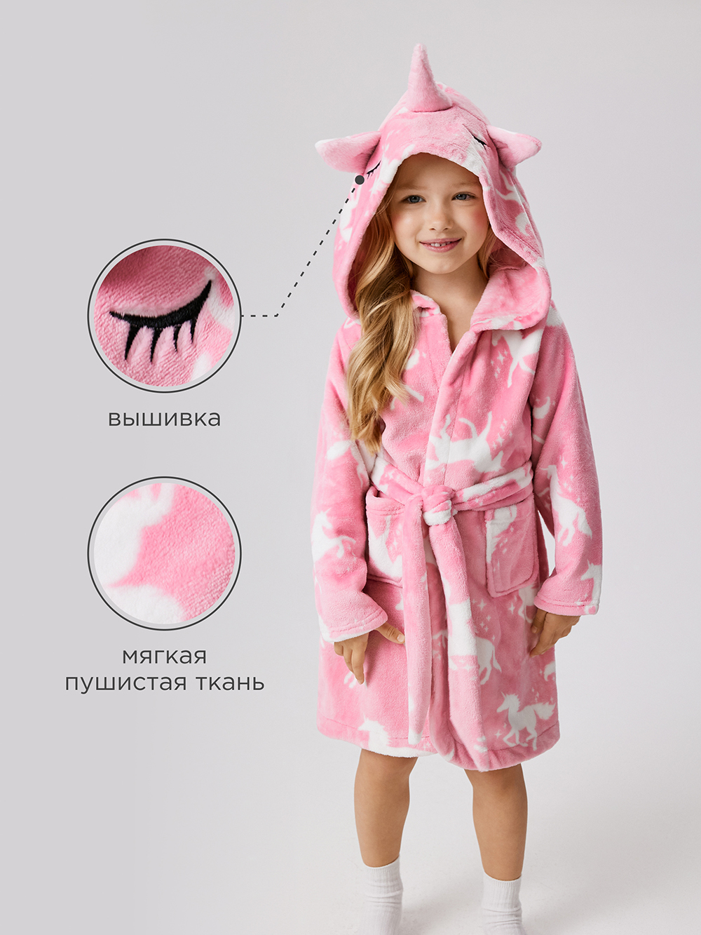 Халат Acoola 20224290003_0093989 - фото 3